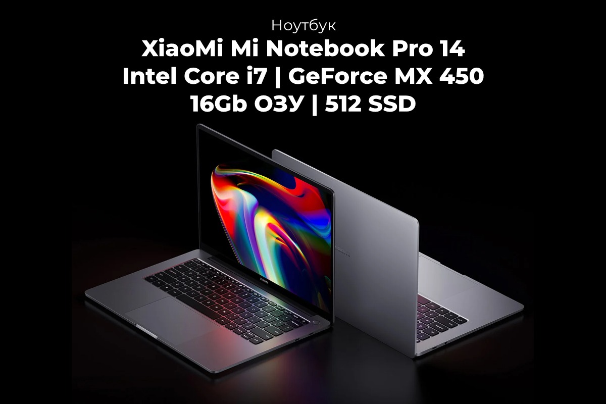 XiaoMi-Mi-Notebook-Pro-14-JYU4386CN-01