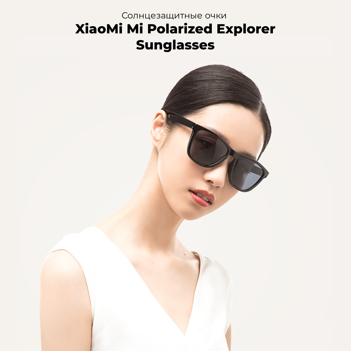 XiaoMi-Mi-Polarized-Explorer-Sunglasses-TYJ01TS-01