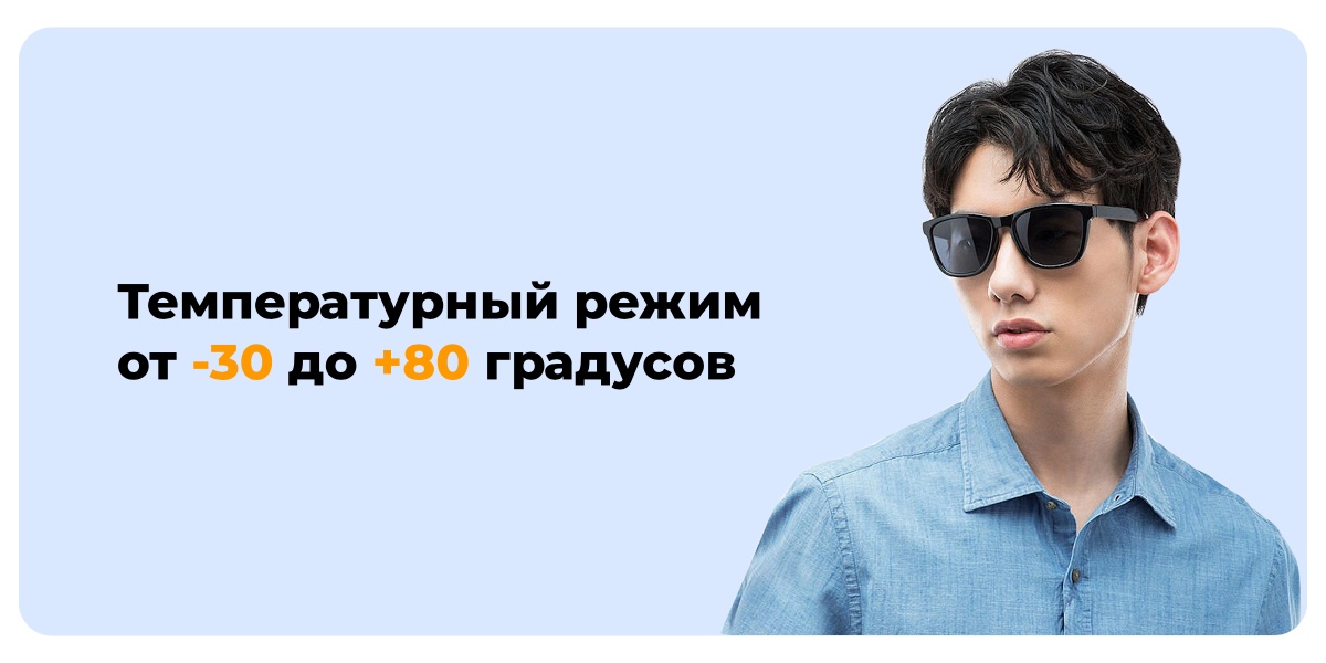 XiaoMi-Mi-Polarized-Explorer-Sunglasses-TYJ01TS-03