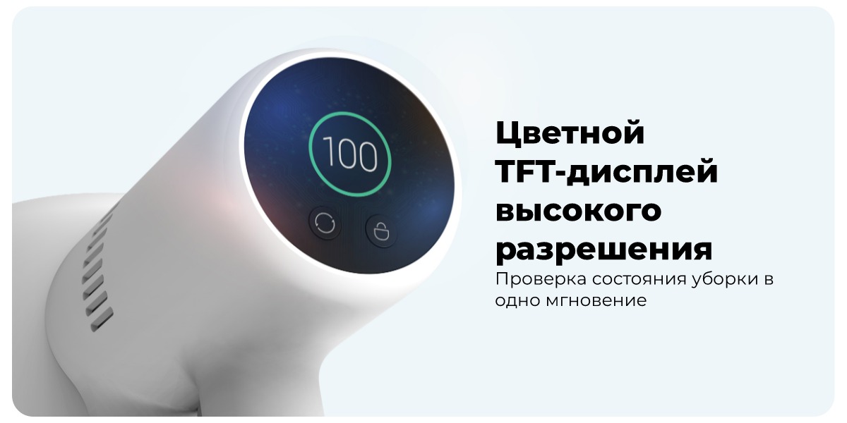 XiaoMi-Mi-Vacuum-Cleaner-G10-04