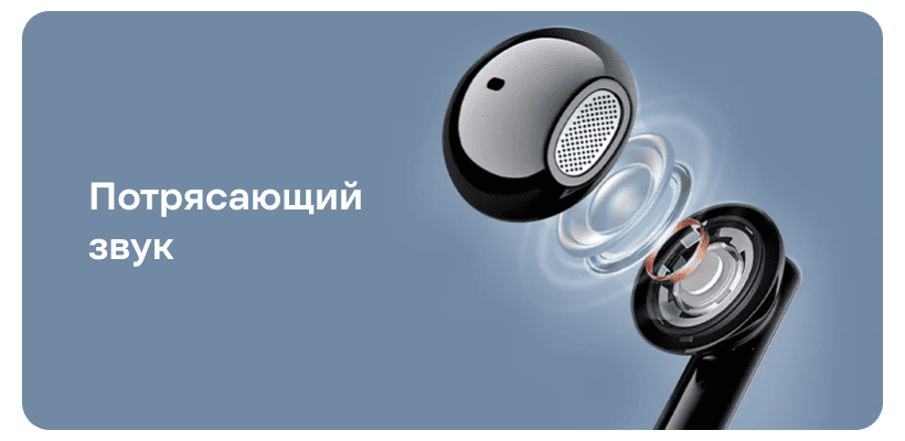 Mibro-Earbuds-2-XPEJ004-03