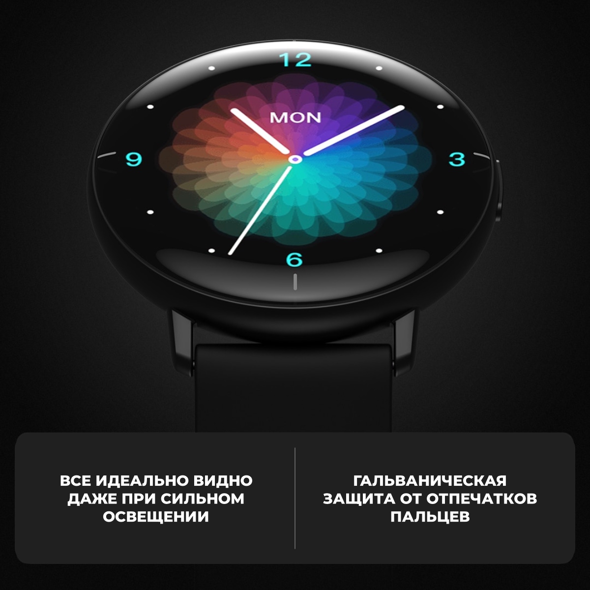 Mibro Lite Часы Xiaomi Купить