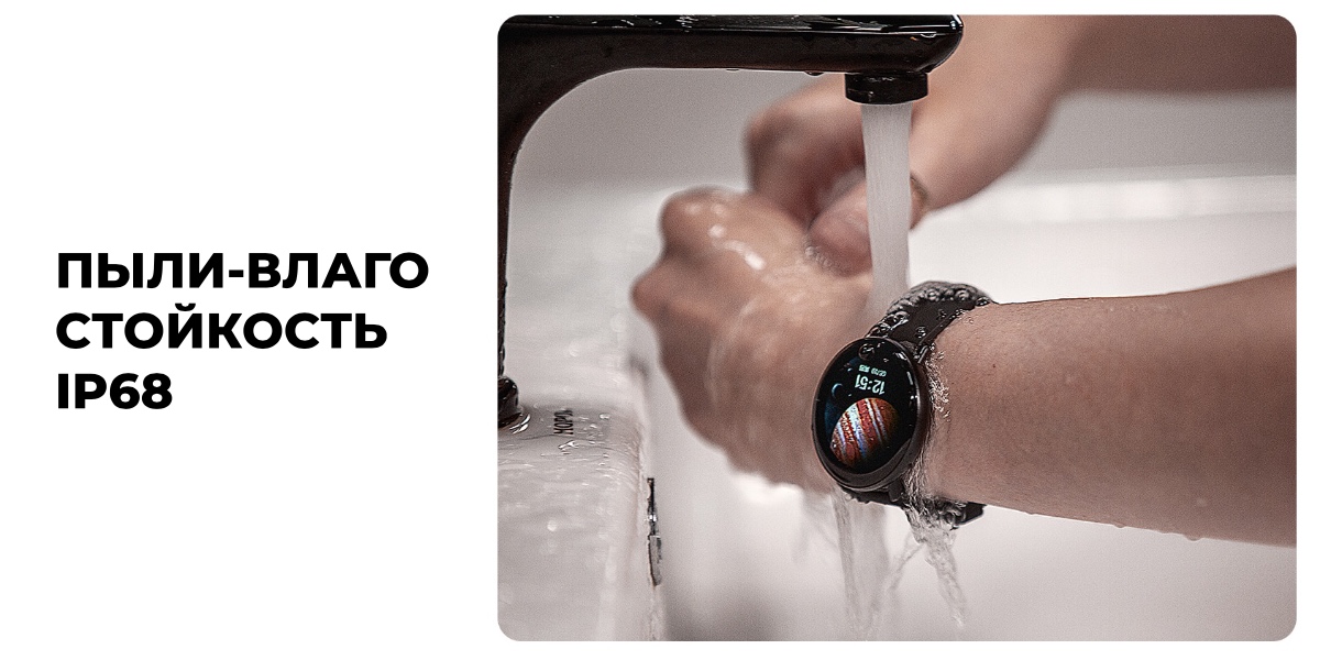 XiaoMi-Mibro-Lite-07