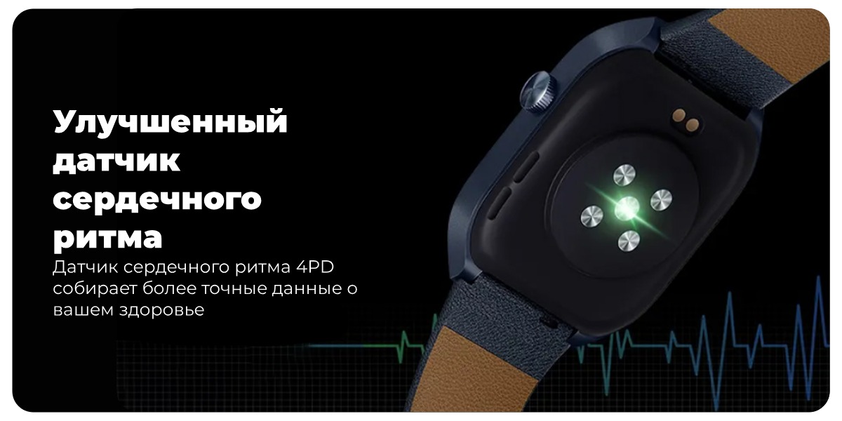 Mibro-Watch-T2-06
