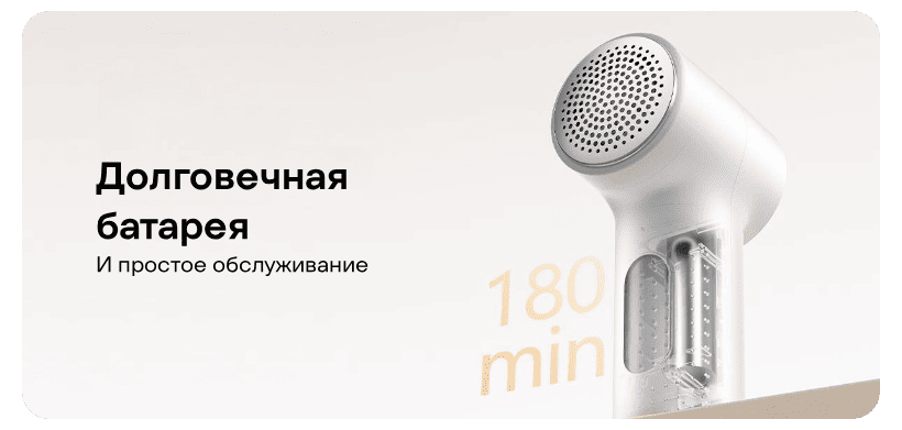 Mijia-Hairball-Trimmer-2-05