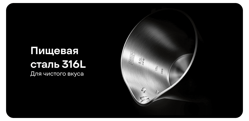 Mijia-LED-Electric-Kettle-3-Pro-MJJYSH03YM-03