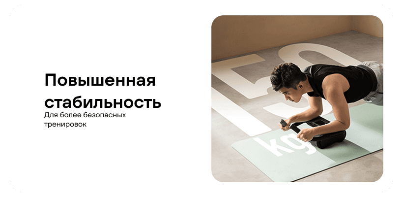 Mijia-Smart-Abdominal-Wheel-MJJFL01YM-08