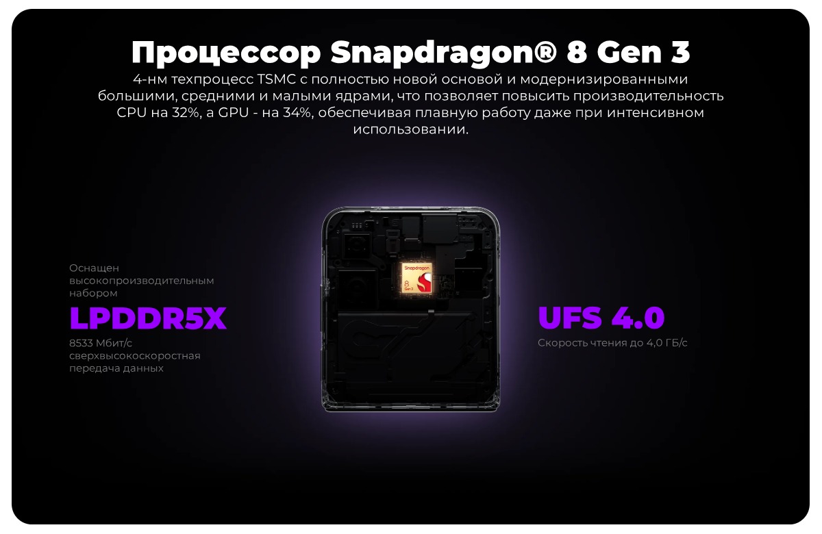 XiaoMi-Mix-Flip-10