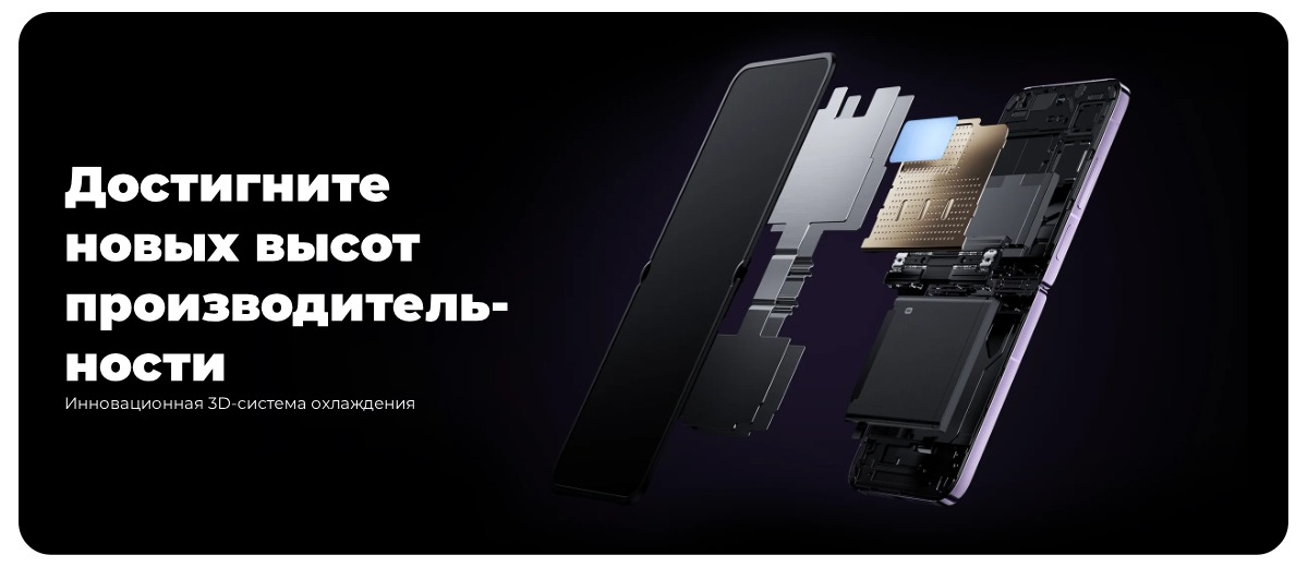 XiaoMi-Mix-Flip-11