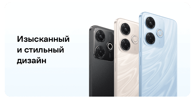 Redmi-13X-06