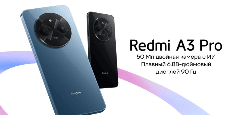 Redmi-A3-Pro-01