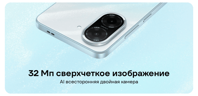 Redmi-A5-03