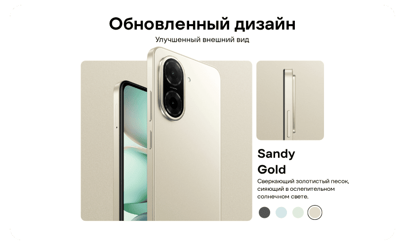 Redmi-A5-10