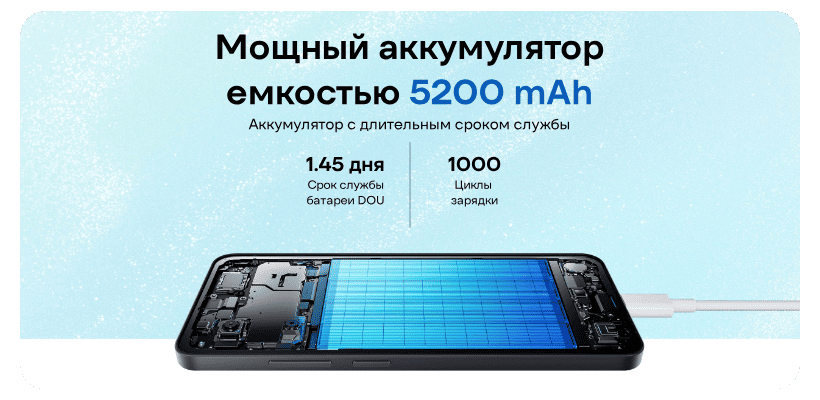 Redmi-A5-11
