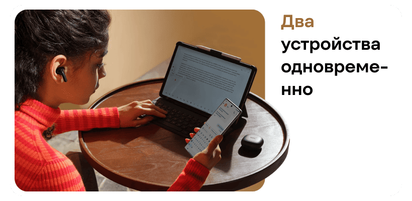 Redmi-Buds-8-Lite-07