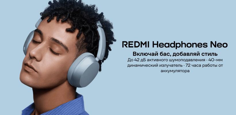 Redmi-Headphones-Neo-01