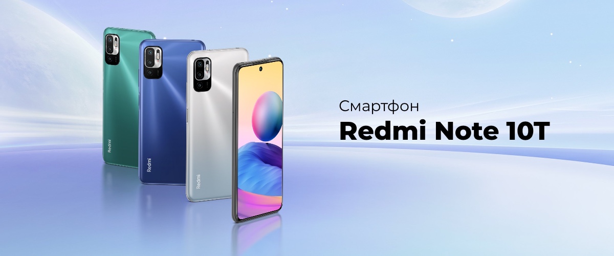 Xiaomi-Redmi-Note-10T-01