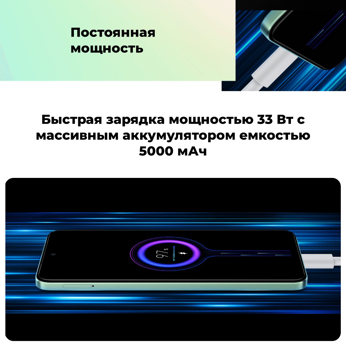 XiaoMi-Redmi-Note-12S-08