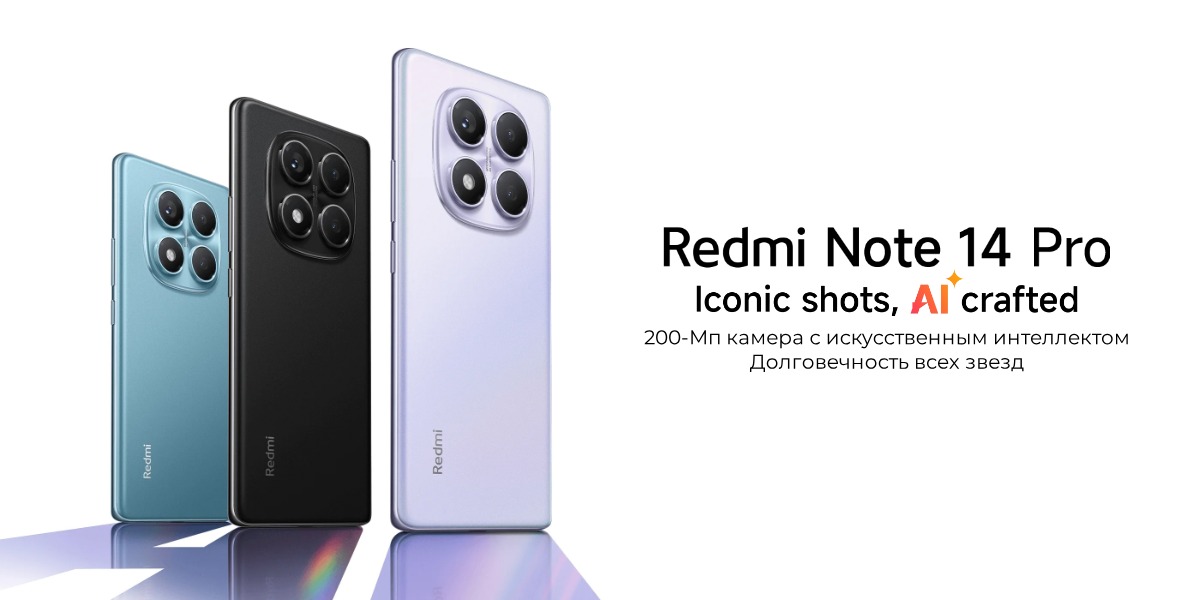 Redmi-Note-14-Pro-01