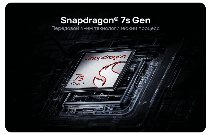 Redmi-Note-15-Pro-Plus-14