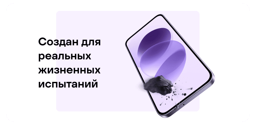 Redmi-Note-17-11