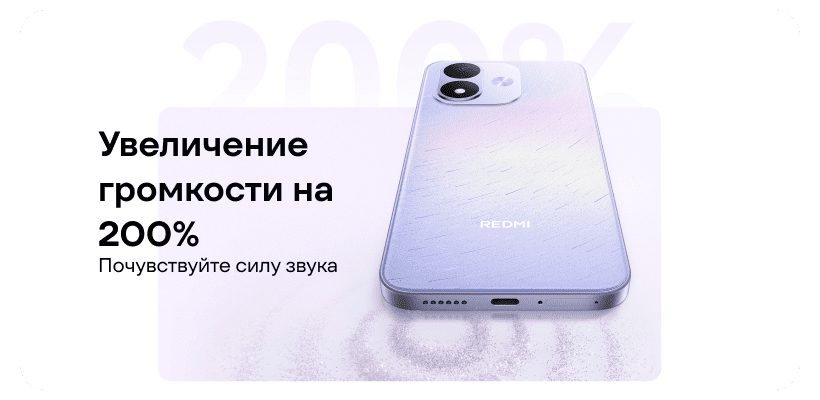 Redmi-Note-17-15