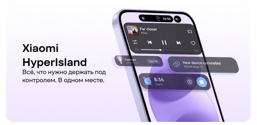 Redmi-Note-17-20