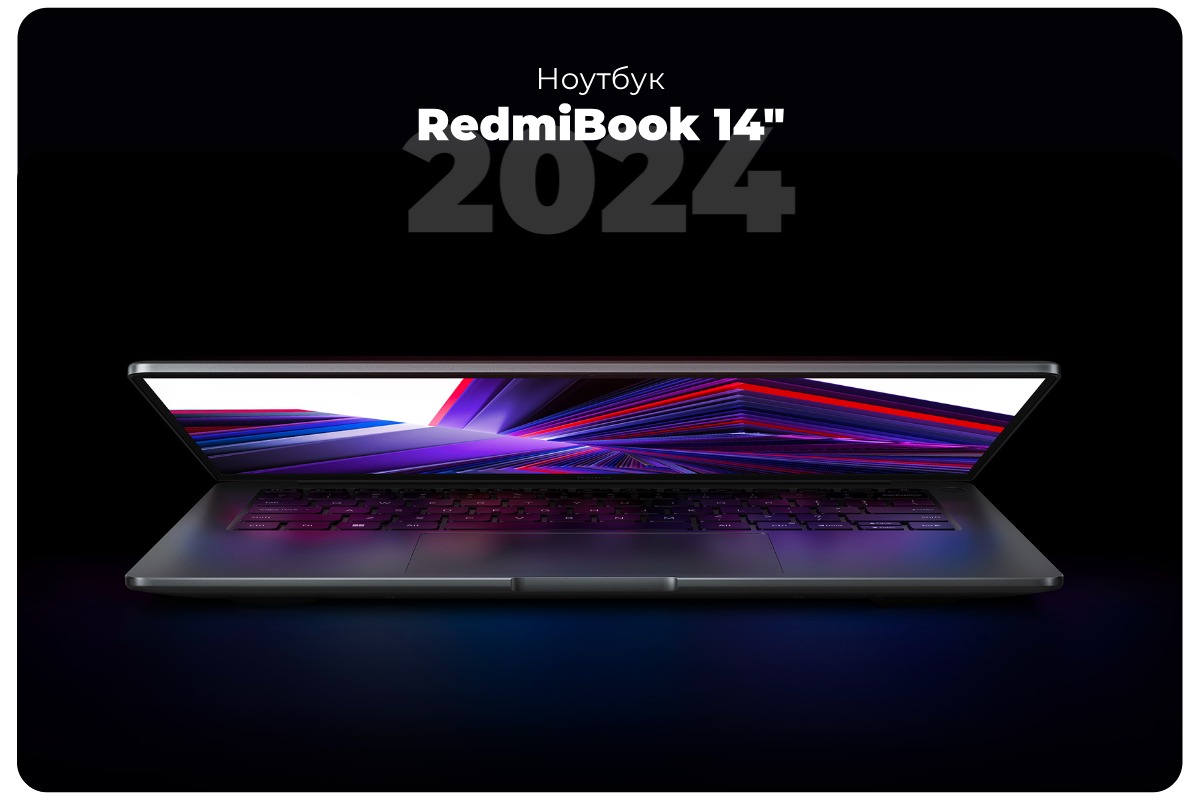 RedmiBook-16-2024-11