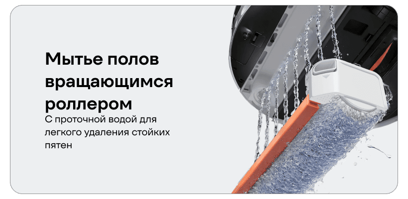 Xiaomi-Robot-Vacuum-6-03