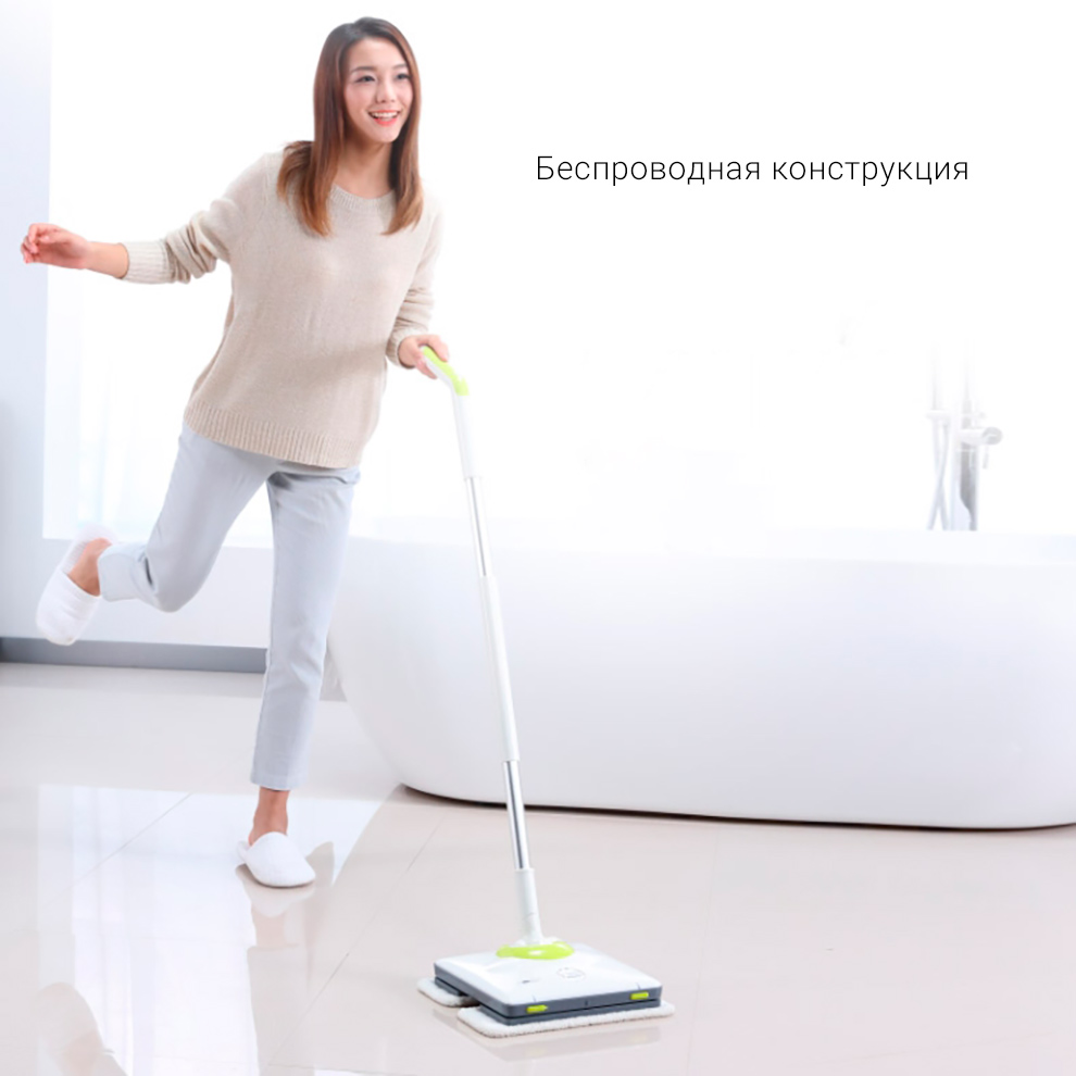 Нашла беспроводная электрошвабра xiaomi swdk electric mop d260 но отзывы неоднозначные