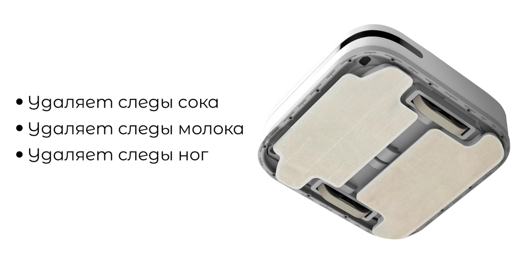 XiaoMi-SWDK-Smart-Cleaning-Machine-5