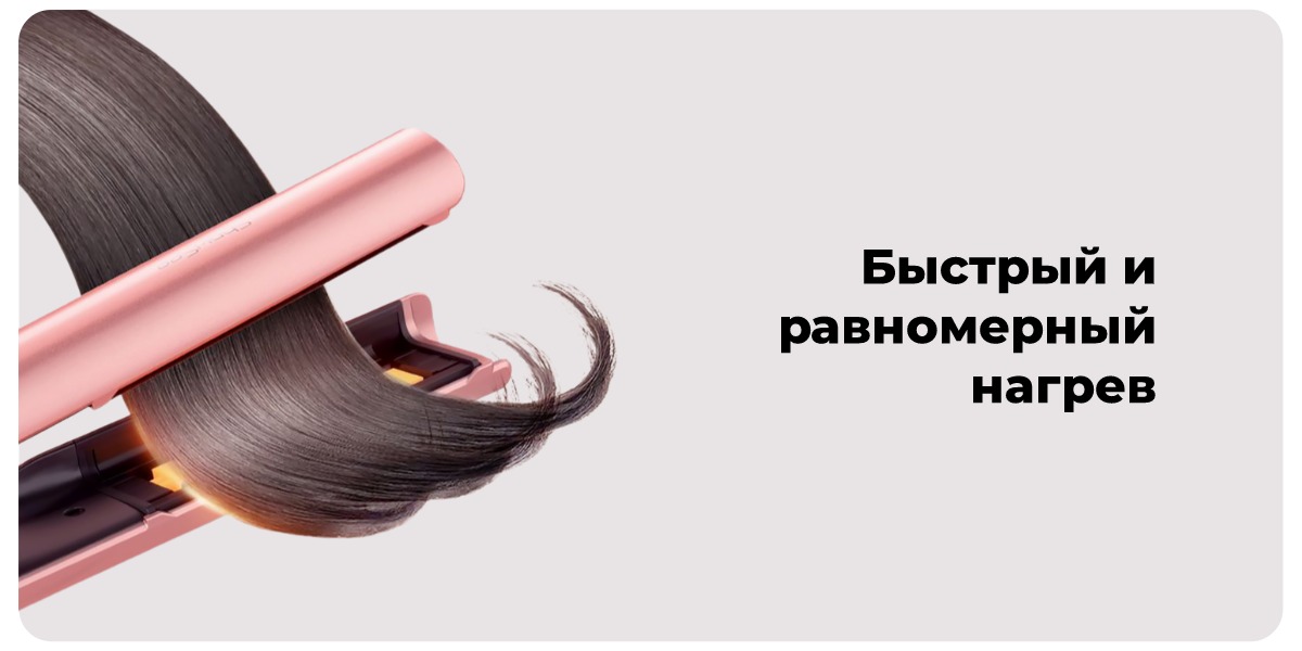 XiaoMi-Showsee-Multi-Function-Hair-Styler-E2-03