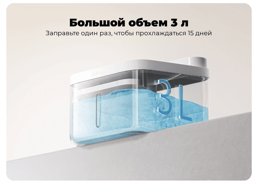 Xiaomi-Smart-Pet-Fountain-2-05