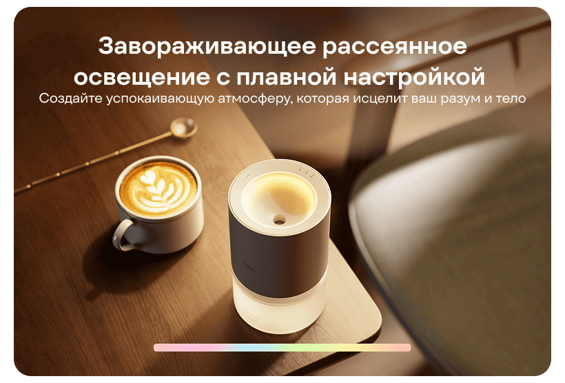 Xiaomi-Smart-Scent-Diffuser-BHR9290GL-05