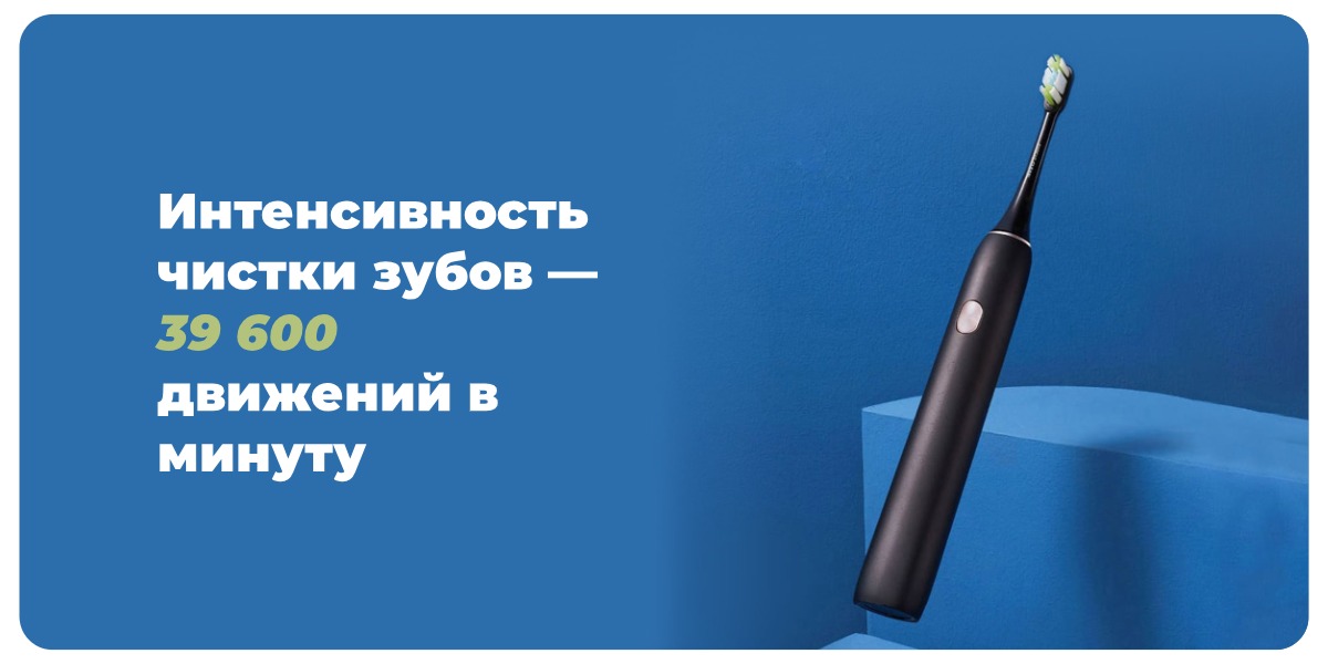 XiaoMi-Soocas-Toothbrush-X3U-Misty-Black-08