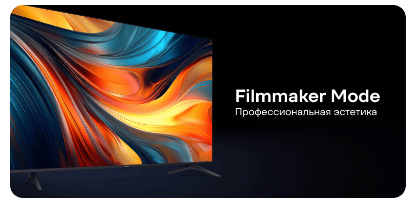 Xiaomi-TV-A-50-2026-08