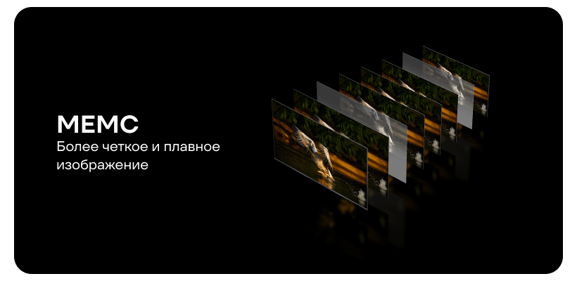 Xiaomi-TV-A-Pro-50-2026-18