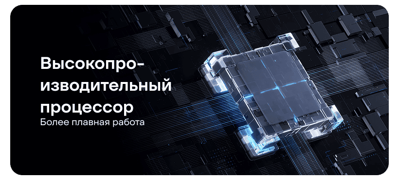 Xiaomi-TV-A-Pro-75-2025-10