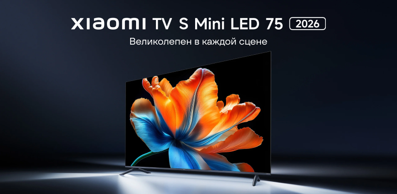 Xiaomi-TV-S-Mini-LED-65-2026-L65MC-SRU-19