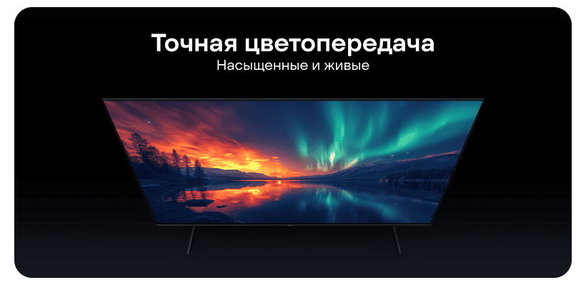 Xiaomi-TV-X-Mini-LED-2026-05