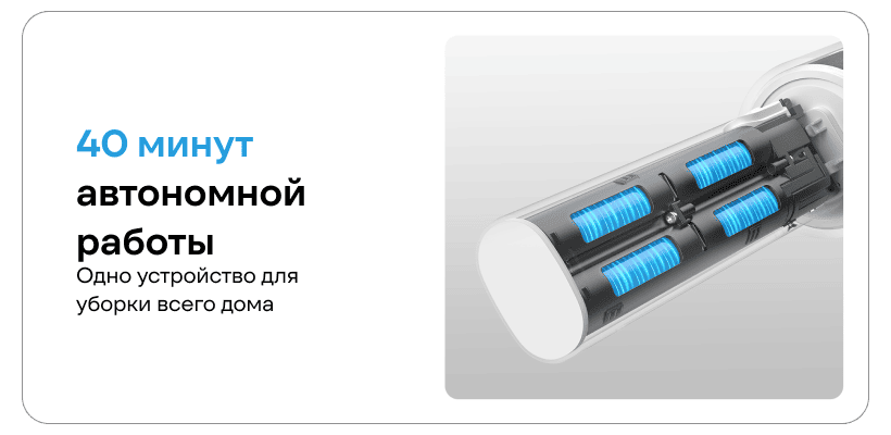 Xiaomi-Vacuum-Cleaner-P30-05