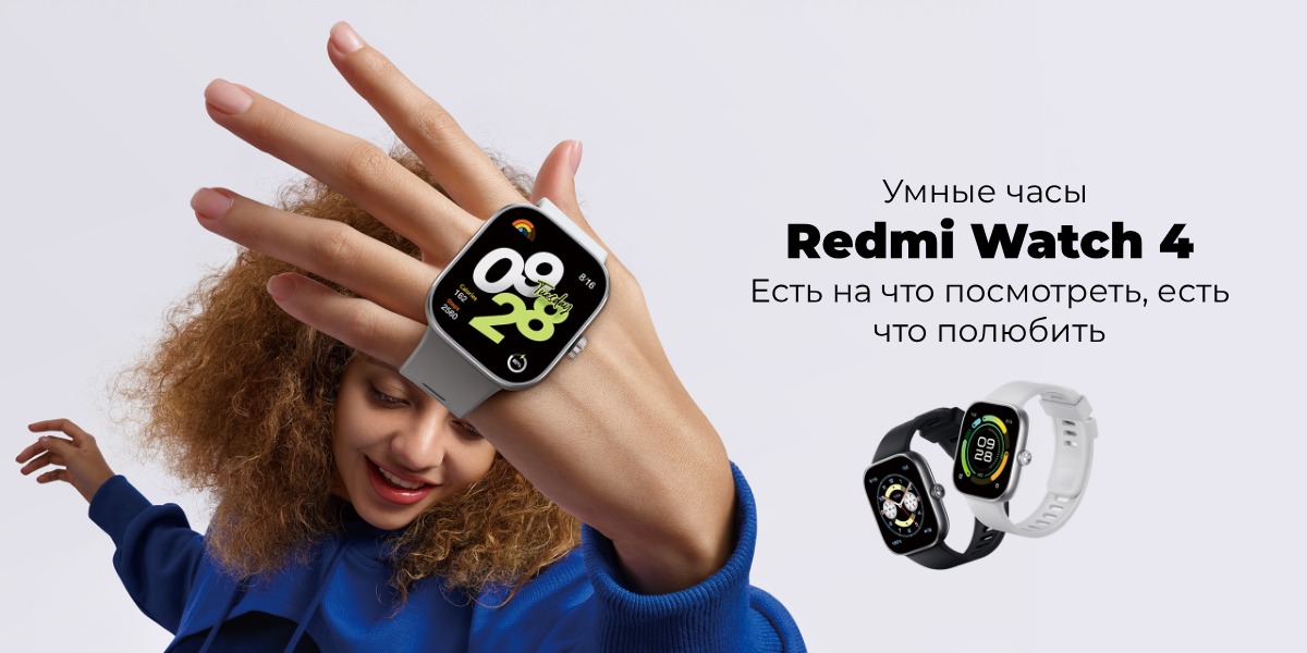 redmi-watch-4-bhr7848gl-01