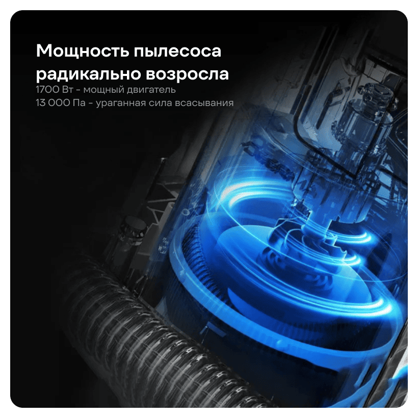 Deerma-DEM-BY700S-2025-04