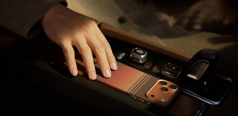 Pitaka-Aramid-UltraGuard-Case-iPhone-17-Pro-Sunset-KI1702BP-01