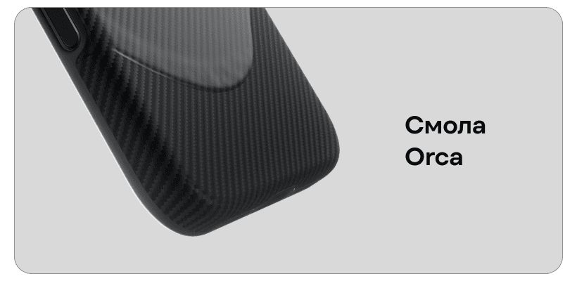 Pitaka-iPhone-17-Pro-Max-Aramid-UltraGuard-Case-KI1701PBM-03