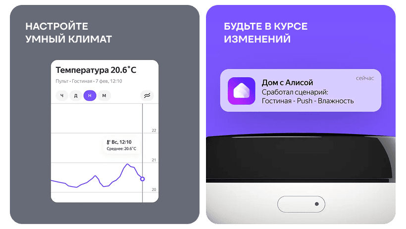 yandex-YNDX-00571-05